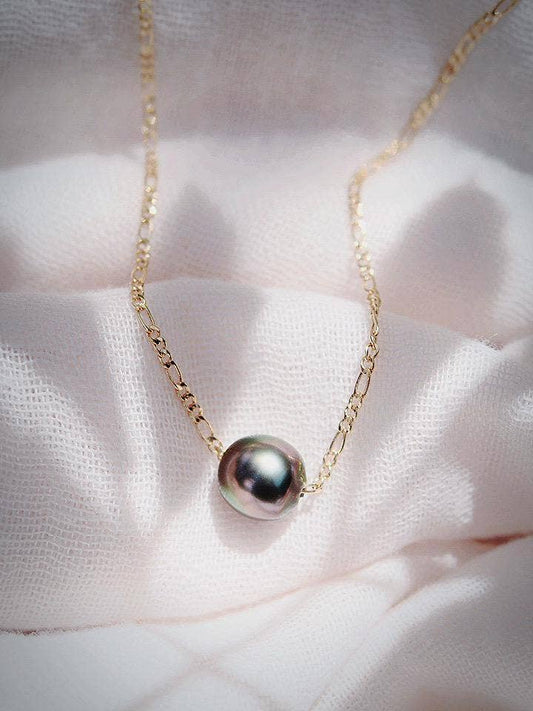 Gold Single Floating Tahitian Pearl Necklace - 17 Inch