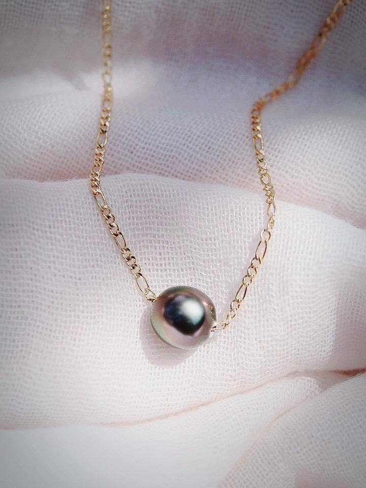 Gold Single Floating Tahitian Pearl Necklace - 17 Inch