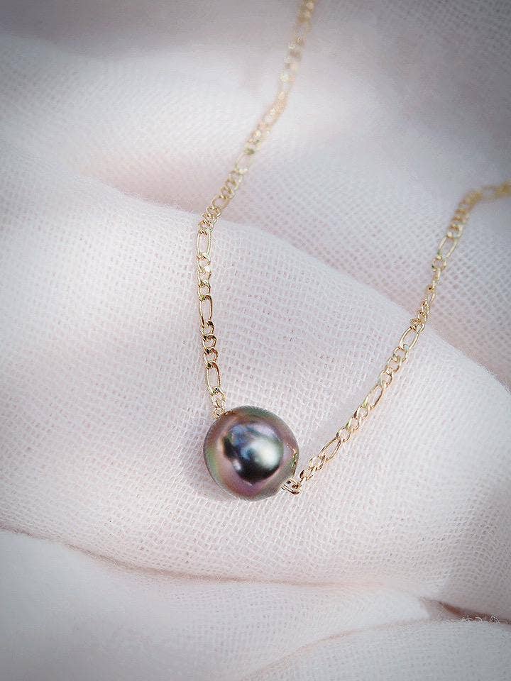Gold Single Floating Tahitian Pearl Necklace - 17 Inch