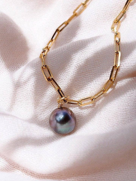 Tahitian Pearl Pendant Necklace - 18 in