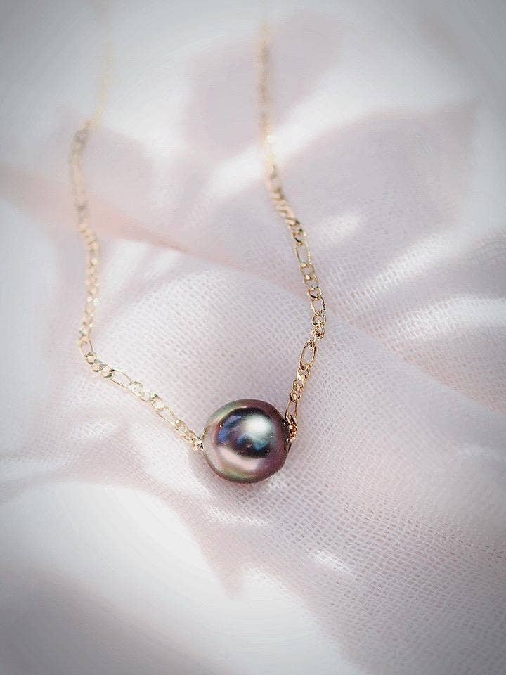 Gold Single Floating Tahitian Pearl Necklace - 17 Inch