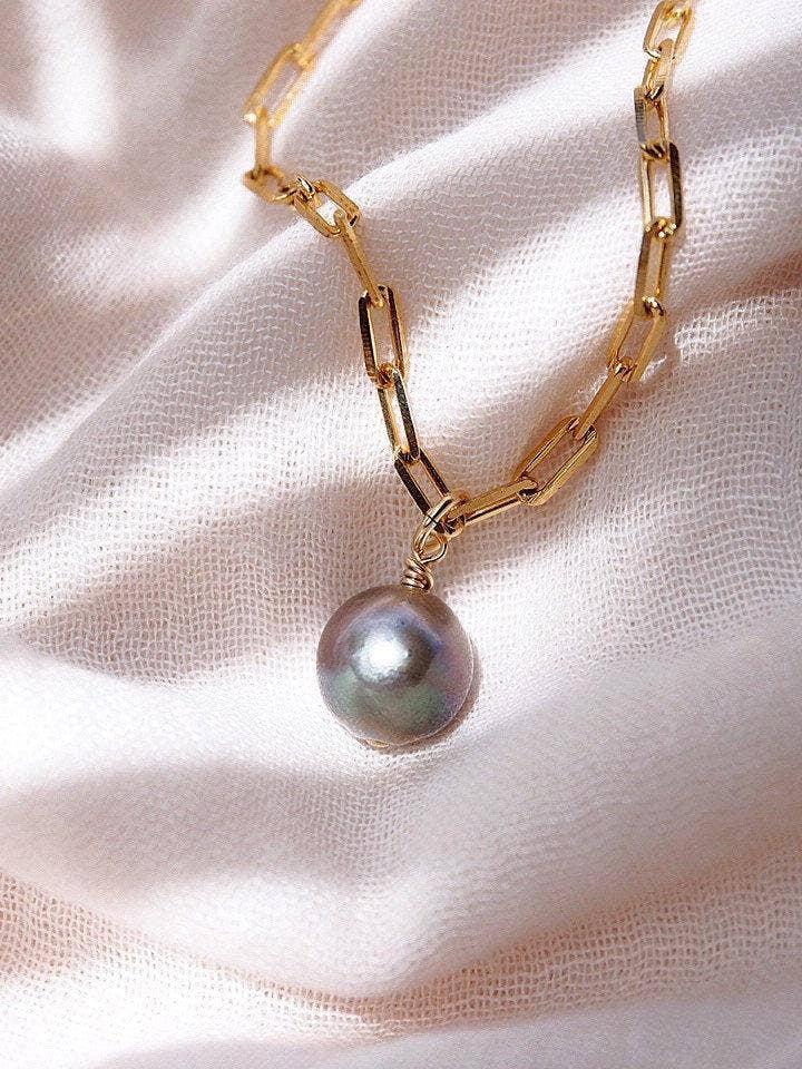 Tahitian Pearl Pendant Necklace - 18 in