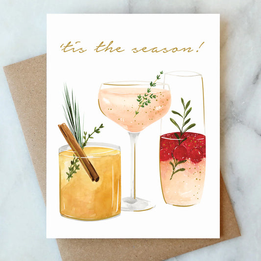 Tis the Season Card - Box Set of 6 - Abigail Jayne Design