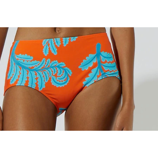 Leaf Motif Bikini Bottom - Solid & Striped